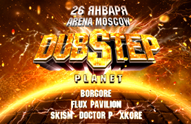 Dupstep planet 4 Moskow