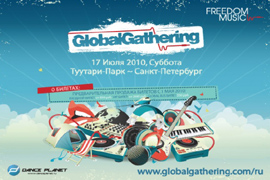 Global Gathering 2010 Russia